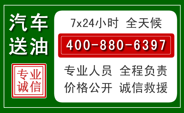 乳山拖车救援发展新趋势：北斗导航系统加持下的拖车救援特点