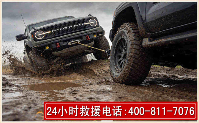 乳山长春汽车道路救援公司2026年7月备战台风巴威全面落实救援前置准备工作